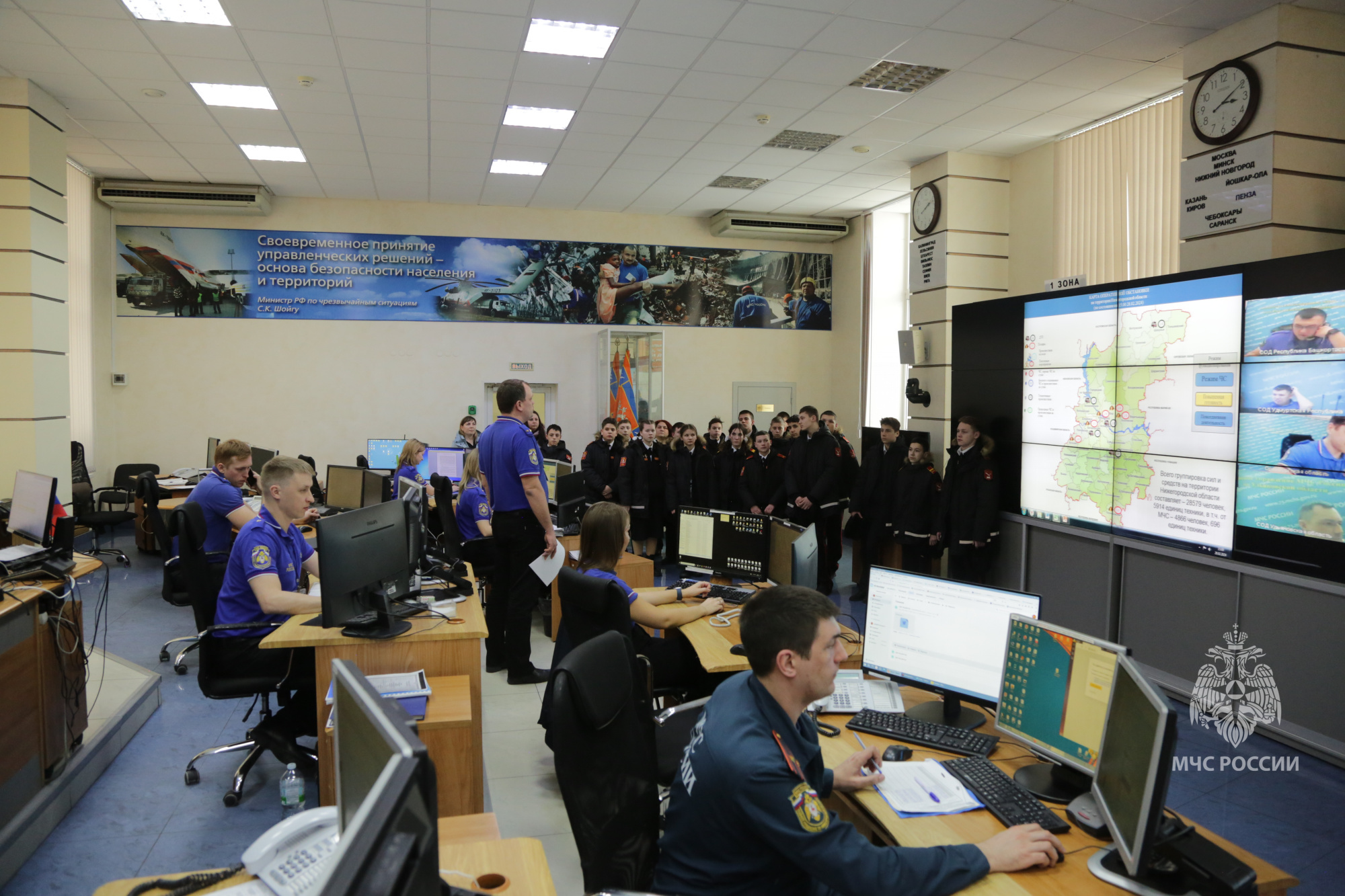 В гости к МЧС - Новости - Главное управление МЧС России по Нижегородской  области