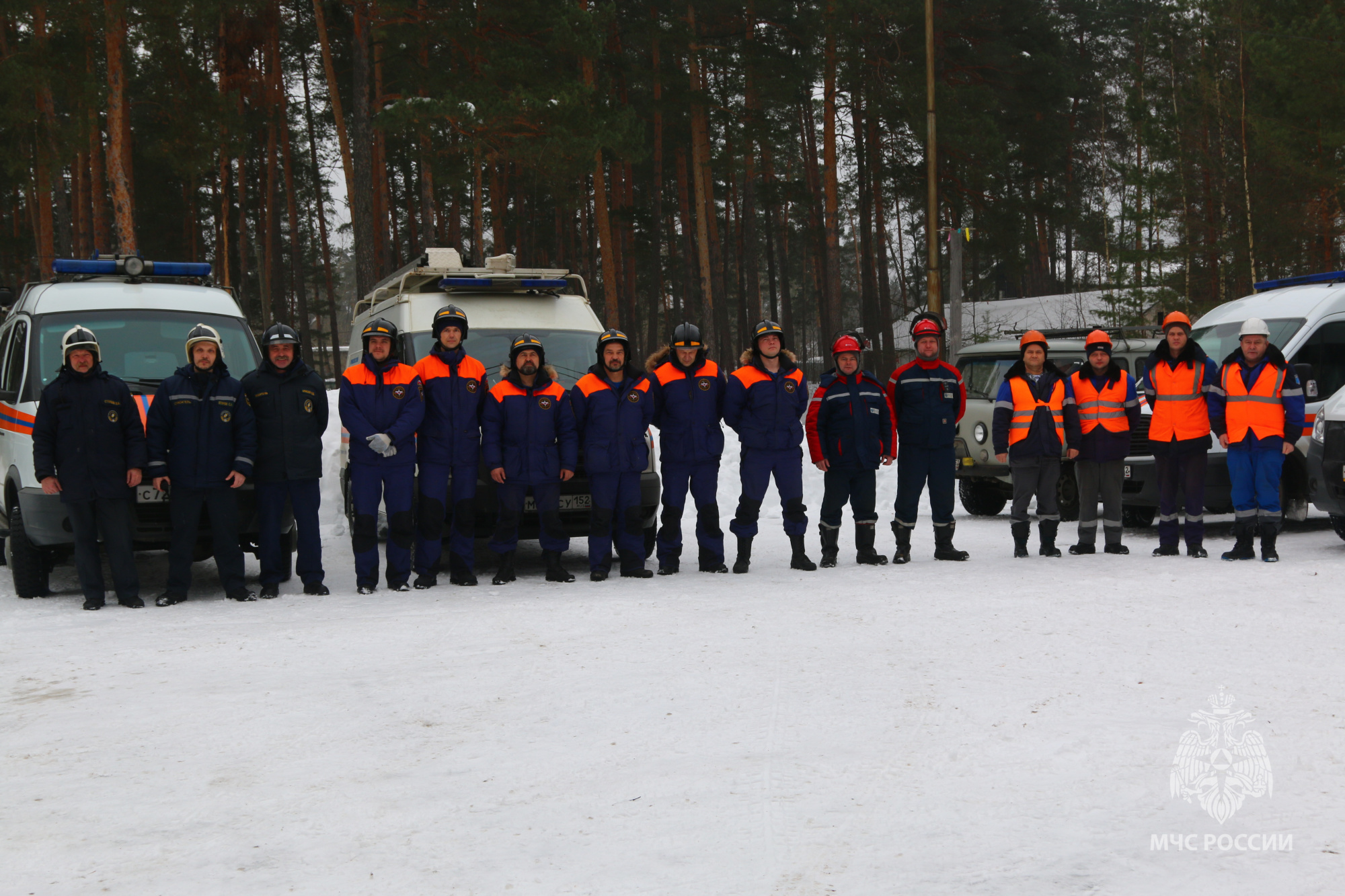 В Нижегородской области завершился второй этап Всероссийских  командно-штабных учений - Новости - Главное управление МЧС России по  Нижегородской области