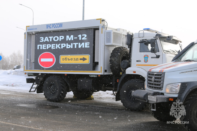 В Нижегородской области состоятся масштабные учения по ликвидации последствий ДТП с пострадавшими на новой трассе М-12