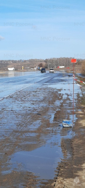 Подтопление участка автодороги в г.о. Перевозский